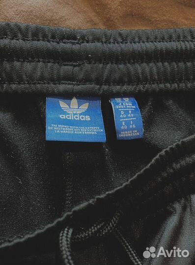 Спортивные штаны женские adidas оригинал