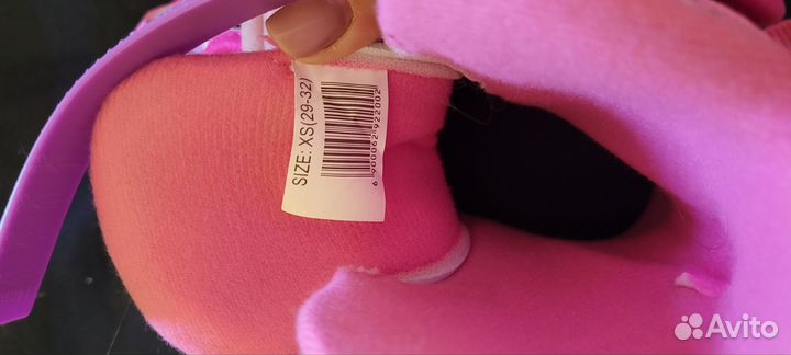 Роликовые коньки детские раздвижные 29-32