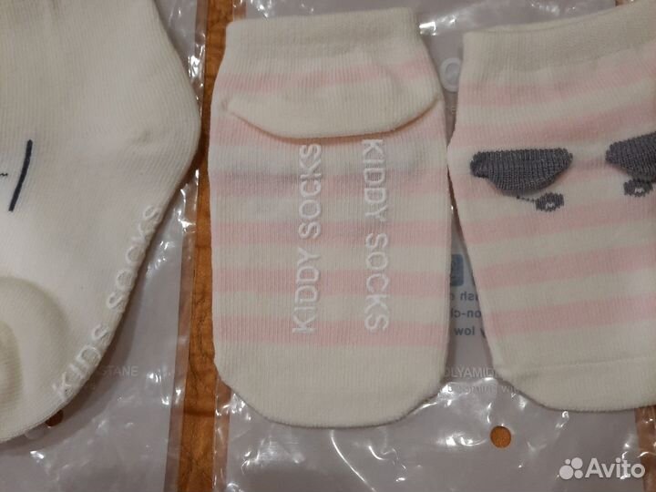 Носочки со стопперами (противоскользящие). Новые
