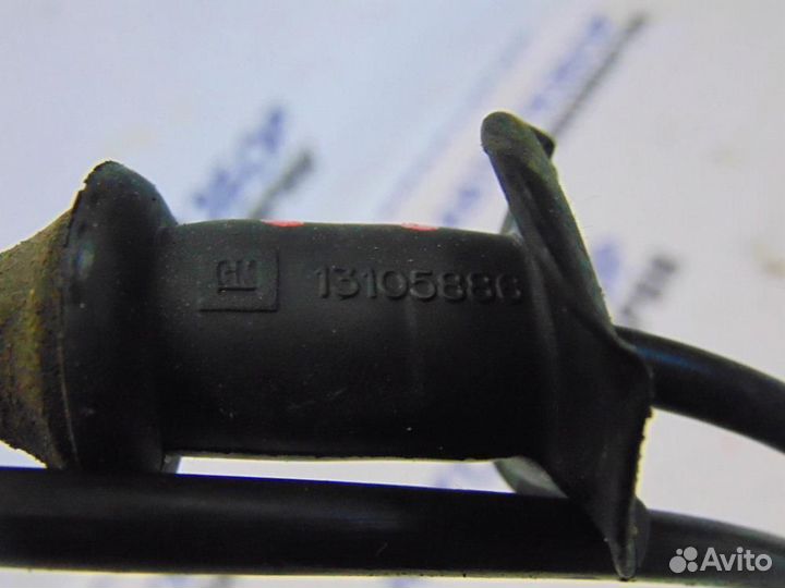 Трос открывания капота для Opel Astra H 3 2004-201