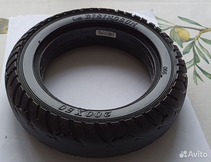 Покрышка для электросамоката Kugoo S3