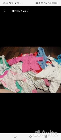 Детские вещи пакетом для девочек 56 62