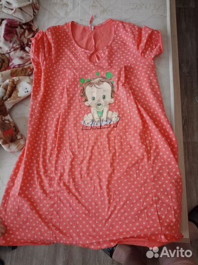 Одежда для беременных 46 цена за все