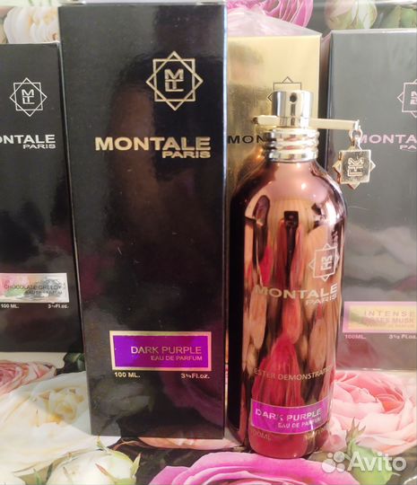 Духи монталь