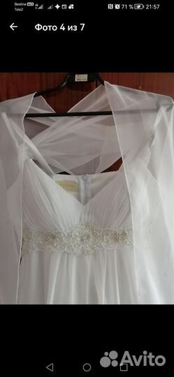 Свадебное платье