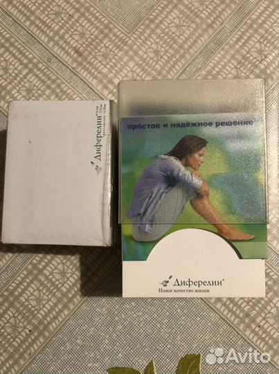 Блокноты, книга учета