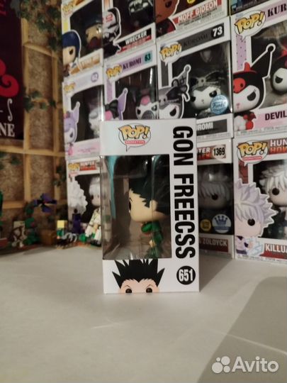 Funko pop GON freecss