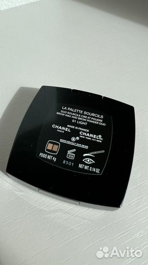 Chanel La Palette sourcils