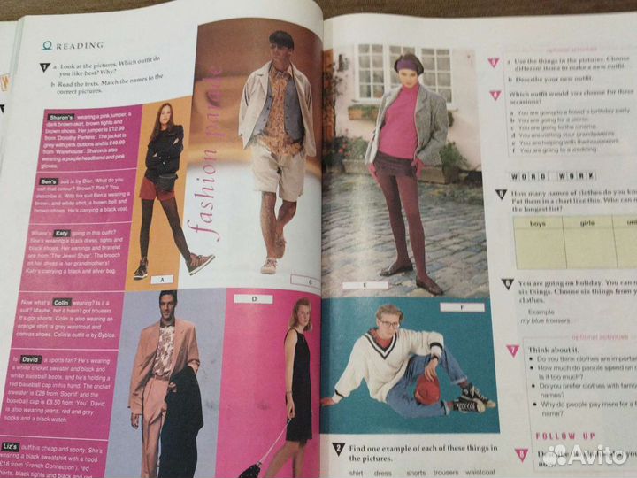 Книжка new hotline students book