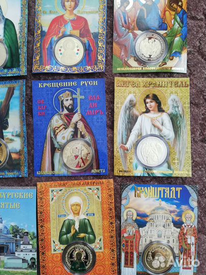 Монеты / жетоны - Православные святые