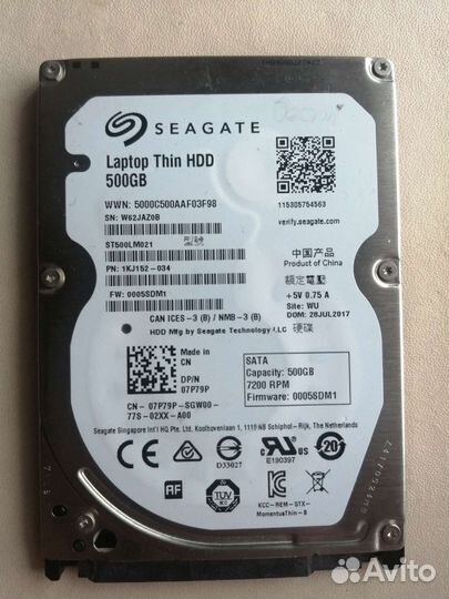 Жесткий диск для ноутбука 500 гб