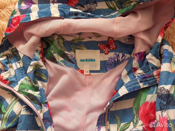 Детская одежда