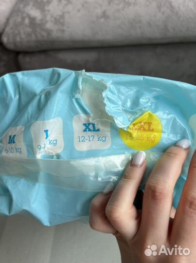 Трусики-подгузники Giraffe XXL 42 шт 15-25кг