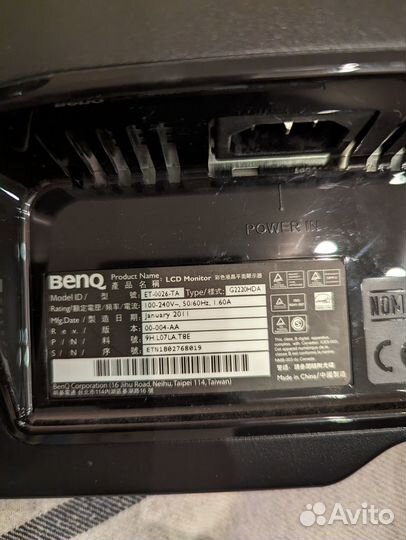 Монитор benq G2220HDA 21.5