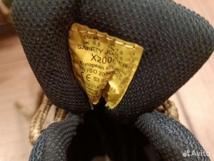 Ботинки мужские