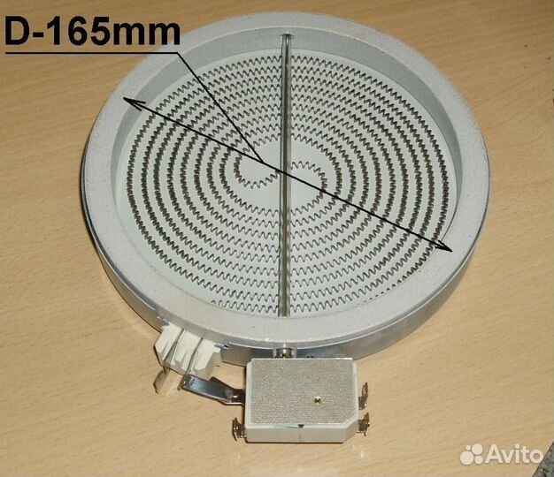 Эл. конфорка hilight D165mm/1400W /230 V