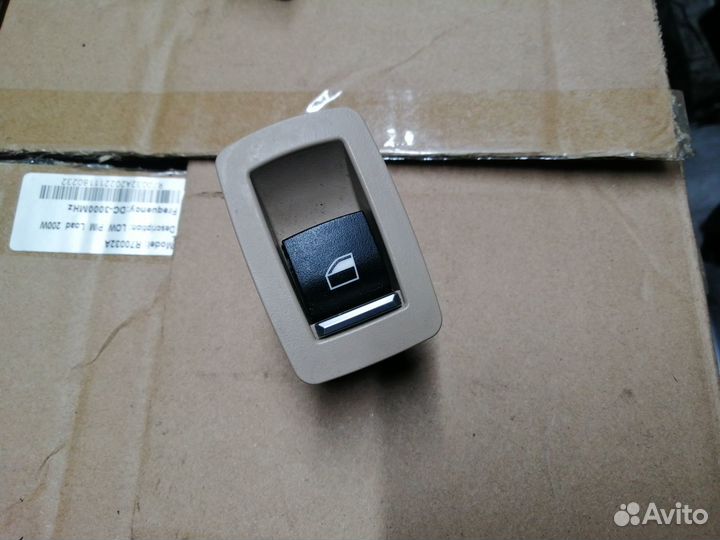Кнопка стеклоподъемника BMW X4 F26 F25 X5 F15 F30