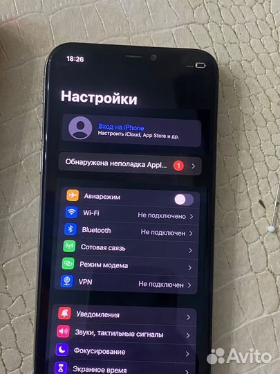 iPhone X, 256 ГБ