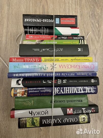 Книги разные, все сразу