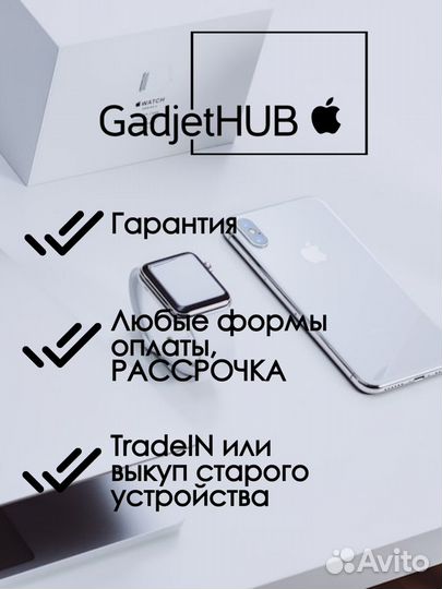 iPhone Xs Max, 256 ГБ