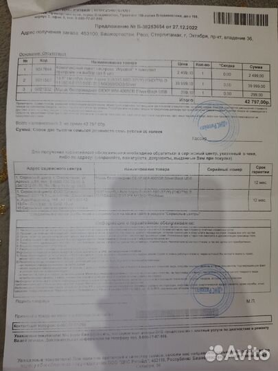 Acer aspire 3 a315 58