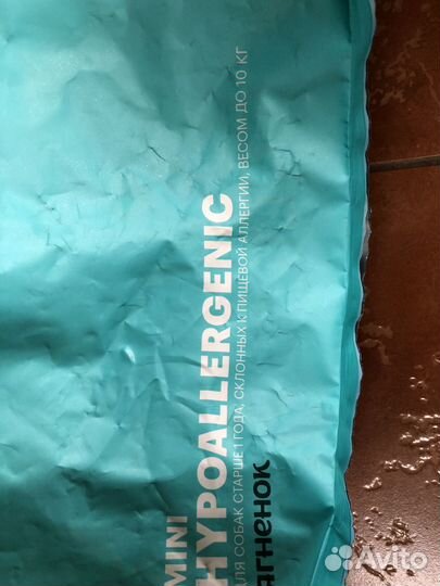 Корм для собак karmy