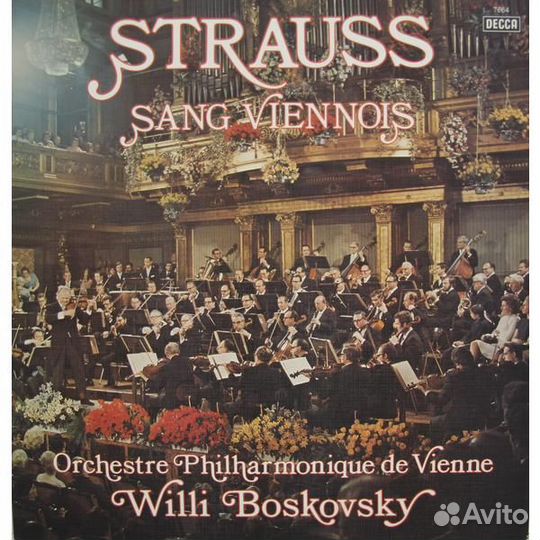 Винтаж - strauss - sang viennois (orchestre philharmonique DE vienne)