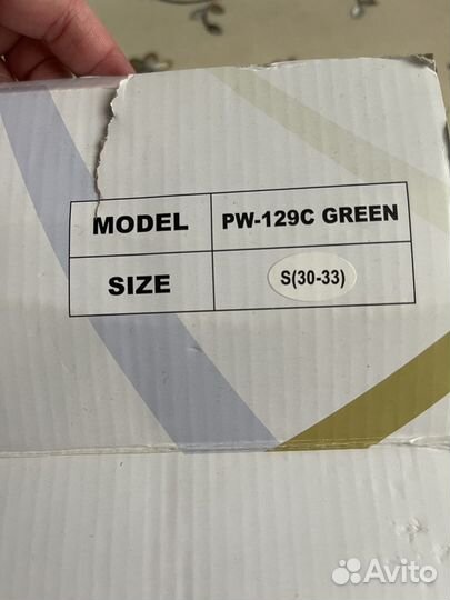 Роликовые коньки детские