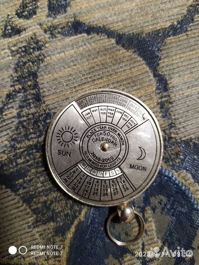 Брелок на ключи