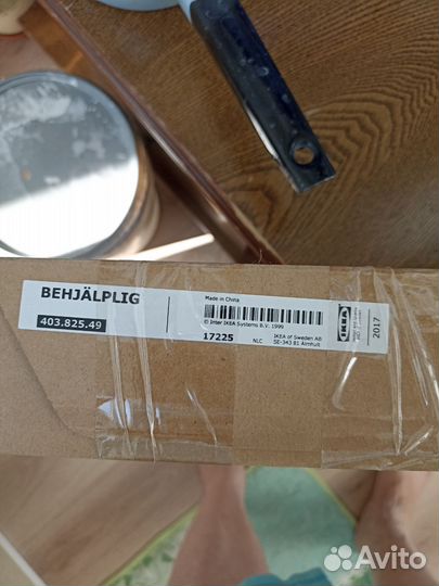 Шарнир для посудомоечной машины