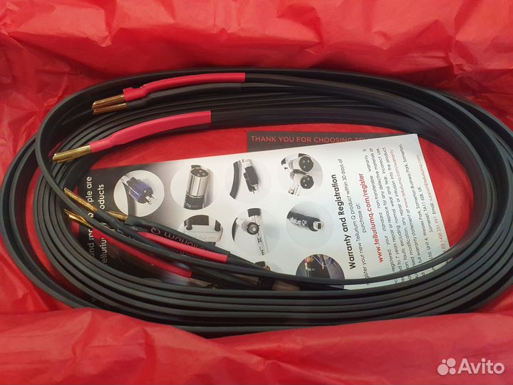 Tellurium Q Black II Speaker 3m