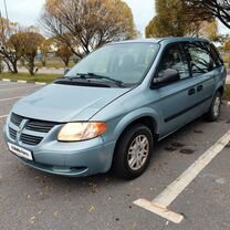 Dodge Caravan 2.4 AT, 2004, 222 204 км, с пробегом, цена 320 000 руб.