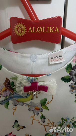 Платье для девочки