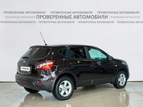 Nissan Qashqai 2.0 CVT, 2010, 159 349 км, с пробегом, цена 995 000 руб.