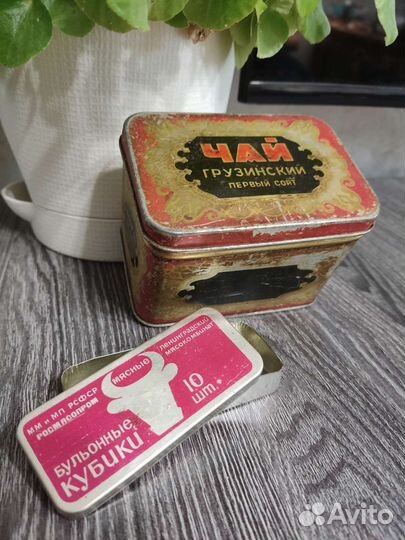 Жестяная коробка СССР