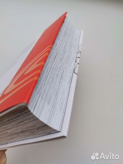 Наруто' Кисимото. Комикс. 1 часть