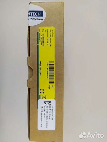 Advantech PCI 1713U-BE