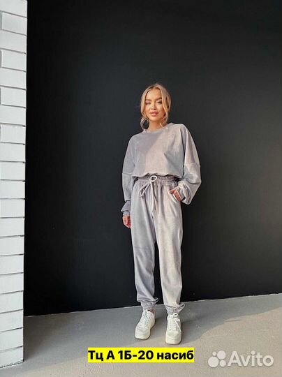 Спортивный костюм женский до 54 размера