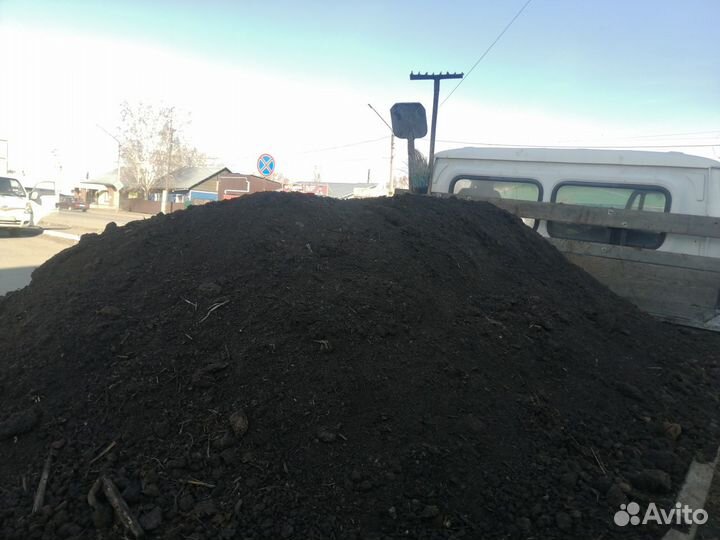 Чернозем перегной