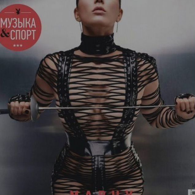 Подписка на PlayBoy