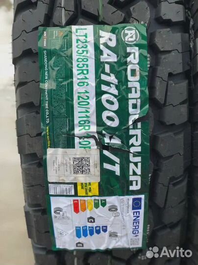 Roadcruza RA1100 A/T 235/85 R16 119R