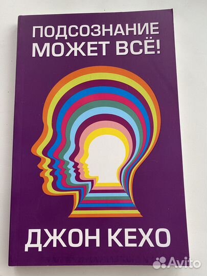 Книги. Художественная литерартура