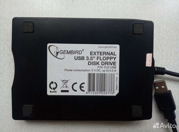 Внешний дисковод FDD 3.5
