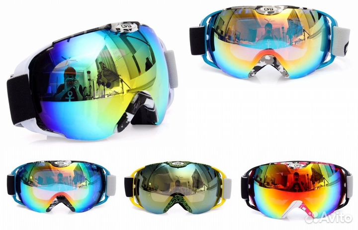 Очки горнолыжные сноубордические маски