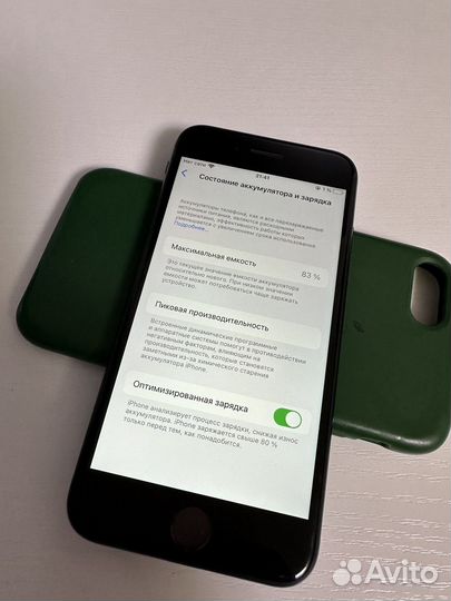 iPhone SE (2020), 64 ГБ