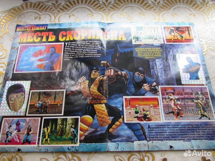 Смертельная Битва Panini