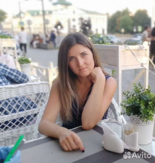 Репетитор по английскому языку