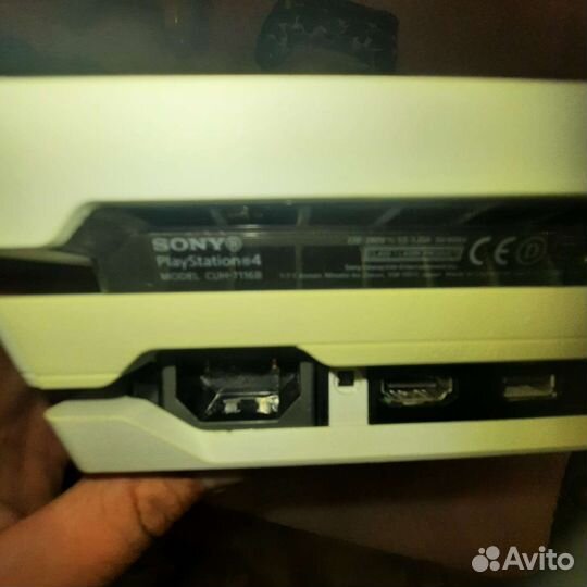 Sony playstation 4 pro 1tb