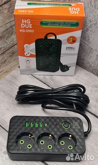 Пилот удлиннитель usb type-c HG-2503