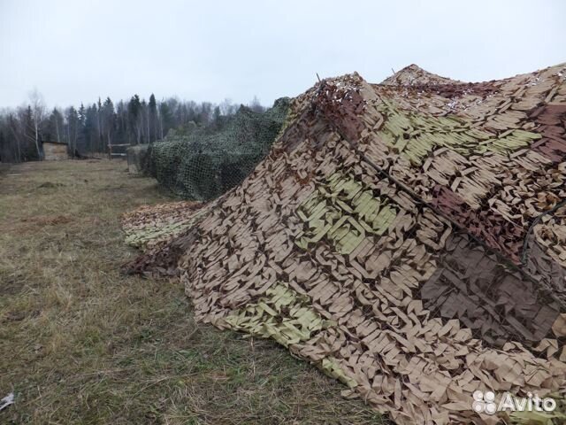 Плащ армейский озк бцк размер 3